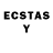 МДМА кристаллы m. Stimson