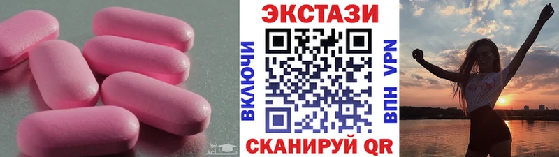 Купить закладки  Аша  Экстази Punisher 