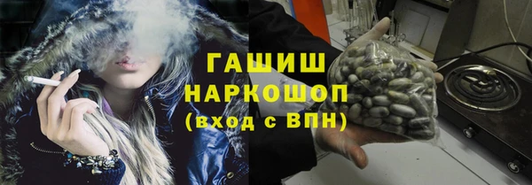 прущий лед Каменск-Шахтинский