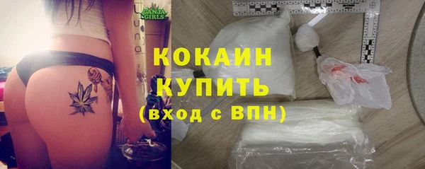 прущий лед Каменск-Шахтинский
