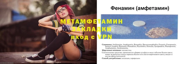 прущий лед Каменск-Шахтинский