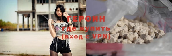 прущий лед Каменск-Шахтинский
