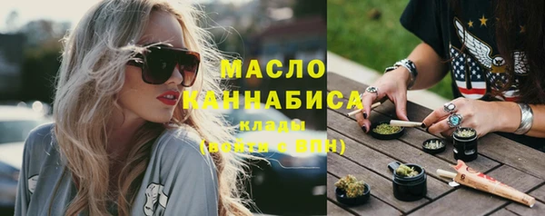 прущий лед Каменск-Шахтинский