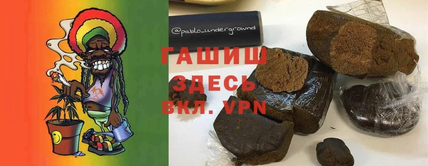 прущий лед Каменск-Шахтинский