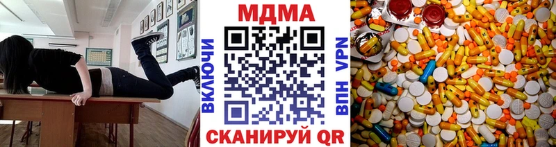 Купить  Аша  МДМА VHQ 