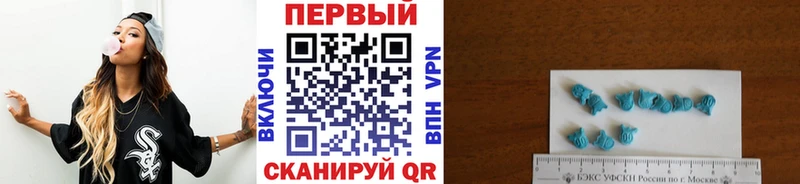 Купить где  Аша  Метамфетамин витя 